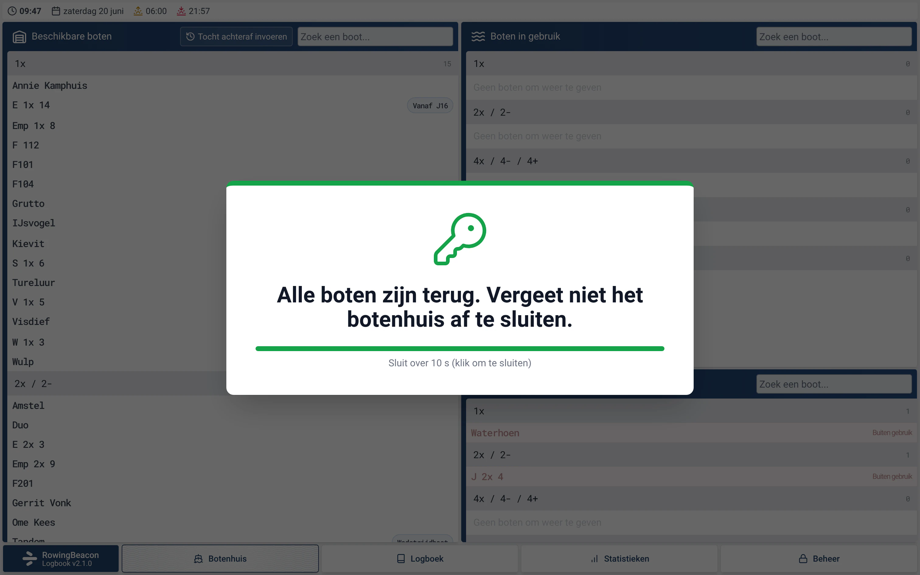 Botenhuisscherm van RowingBeacon: alle boten zijn binnen, de herinnering vraagt om af te sluiten