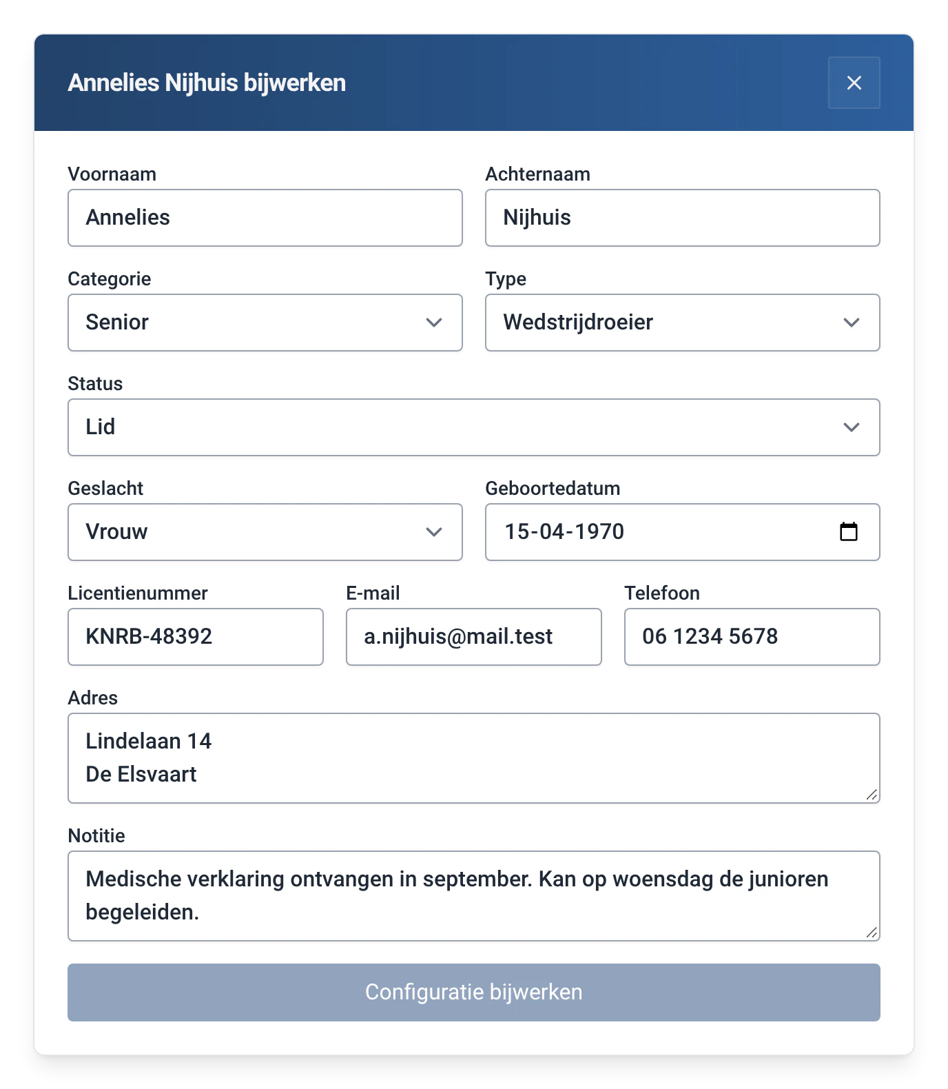 Ledenkaart van Annelies Nijhuis in RowingBeacon met de module Volledig ledenprofiel: geboortedatum, licentie, e-mail, telefoon en adres